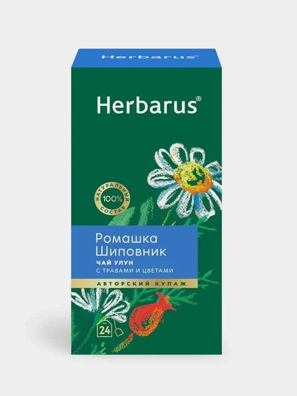 Чай Herbarus улун Ромашка Шиповник, с добавками, 24 пакетика