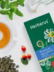Чай Herbarus улун Ромашка Шиповник, с добавками, 24 пакетика