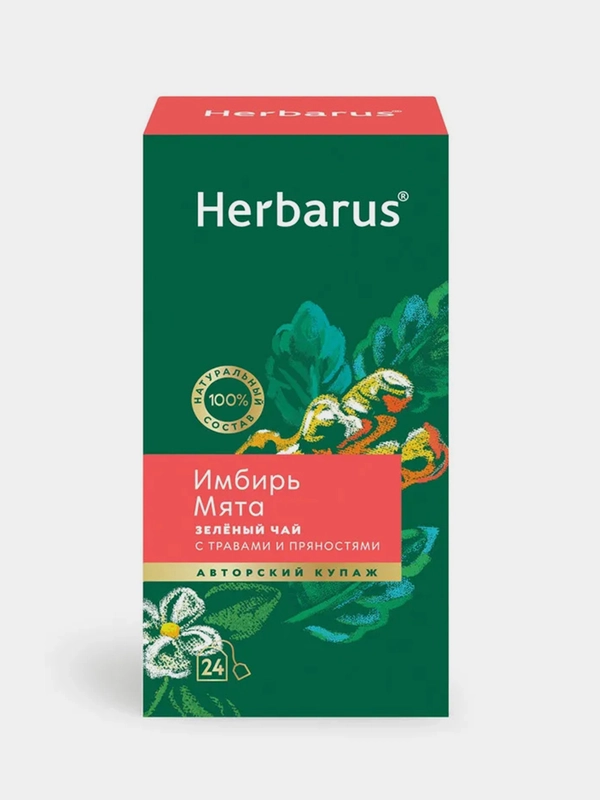 Чай зеленый Herbarus, Имбирь Мята, с добавками, 24 пакетика