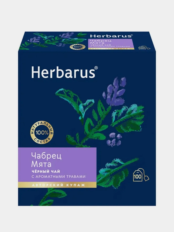 Чай черный Herbarus, Чабрец Мята, с добавками, 100 пакетиков