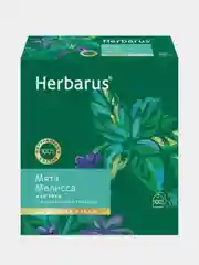 Чай улун Herbarus, Мята Мелисса, с добавками, 100 пакетиков