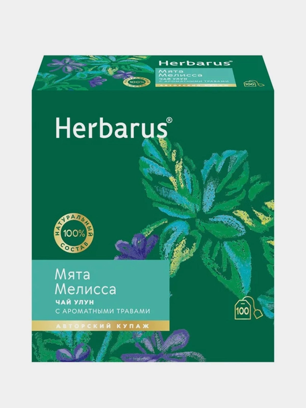 Чай улун Herbarus, Мята Мелисса, с добавками, 100 пакетиков