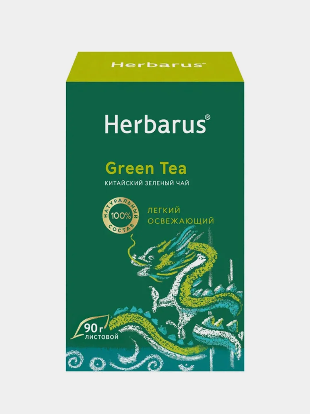 Чай зеленый китайский Herbarus, 90 гр.