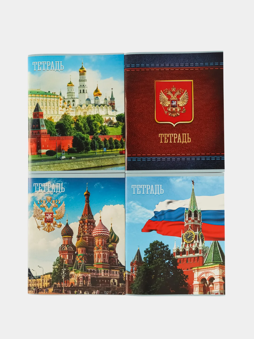 Мятный тетрадь 48 листов в клетку ,обложка мелованная бумага, белизна 75%