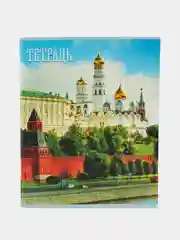 Мятный тетрадь 48 листов в клетку ,обложка мелованная бумага, белизна 75%