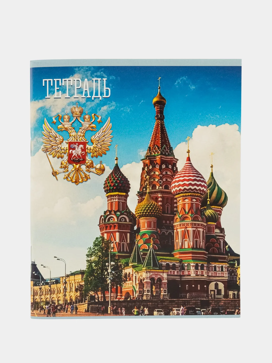 Небесно-голубой тетрадь 48 листов в клетку ,обложка мелованная бумага, белизна 75%
