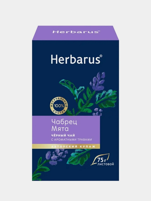 Чай черный листовой с добавками Herbarus "Чабрец. Мята", 75 г