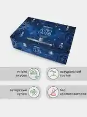 Чайное Ассорти Herbarus, коллекция Astro Grand, 60 пакетиков, 12 вкусов