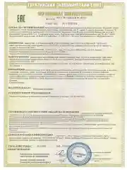 Пазл мозаика турбозавры 2 шт дино динозавры 15 элементов