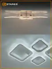 Белый управляемая потолочная светодиодная люстра с пультом Estares OVAL prizma 80W ,до 20 кв.м