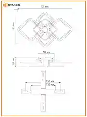 Черный управляемая потолочная светодиодная люстра с пультом Estares OVAL prizma 80W ,до 20 кв.м