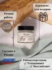 Свеча ароматическая с деревянным фитилем в банке, 100 мл