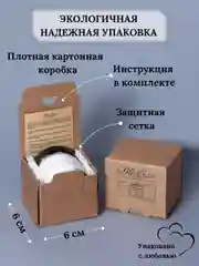 Свеча ароматическая с деревянным фитилем в банке, 100 мл