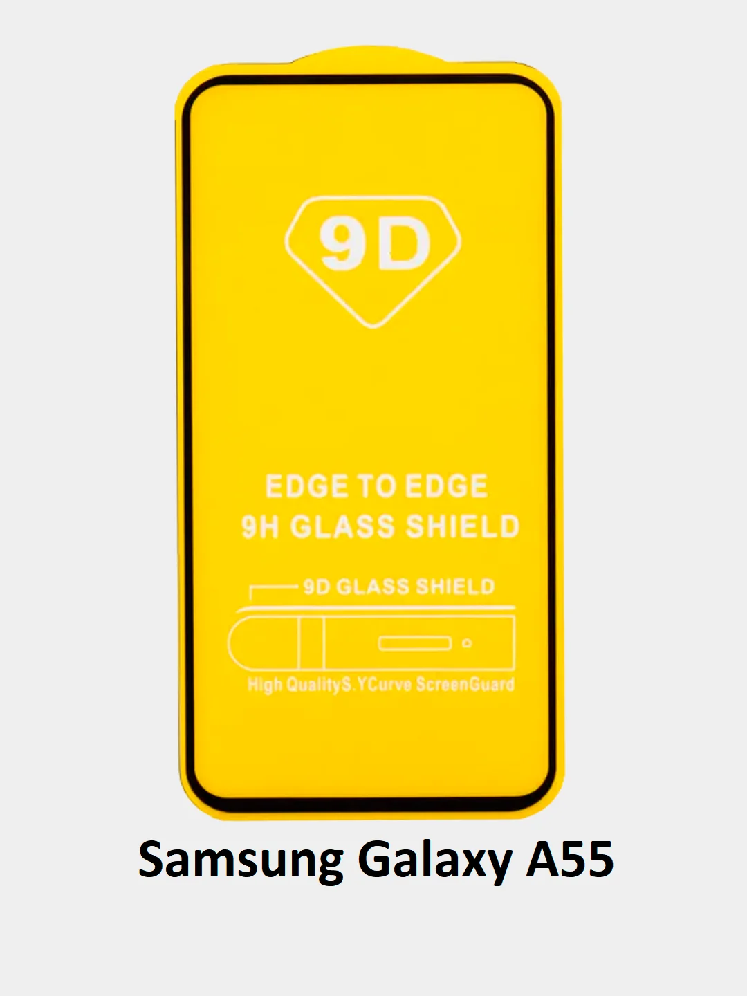 Защитное стекло Samsung Galaxy A55, A35, A25, A15 самсунг