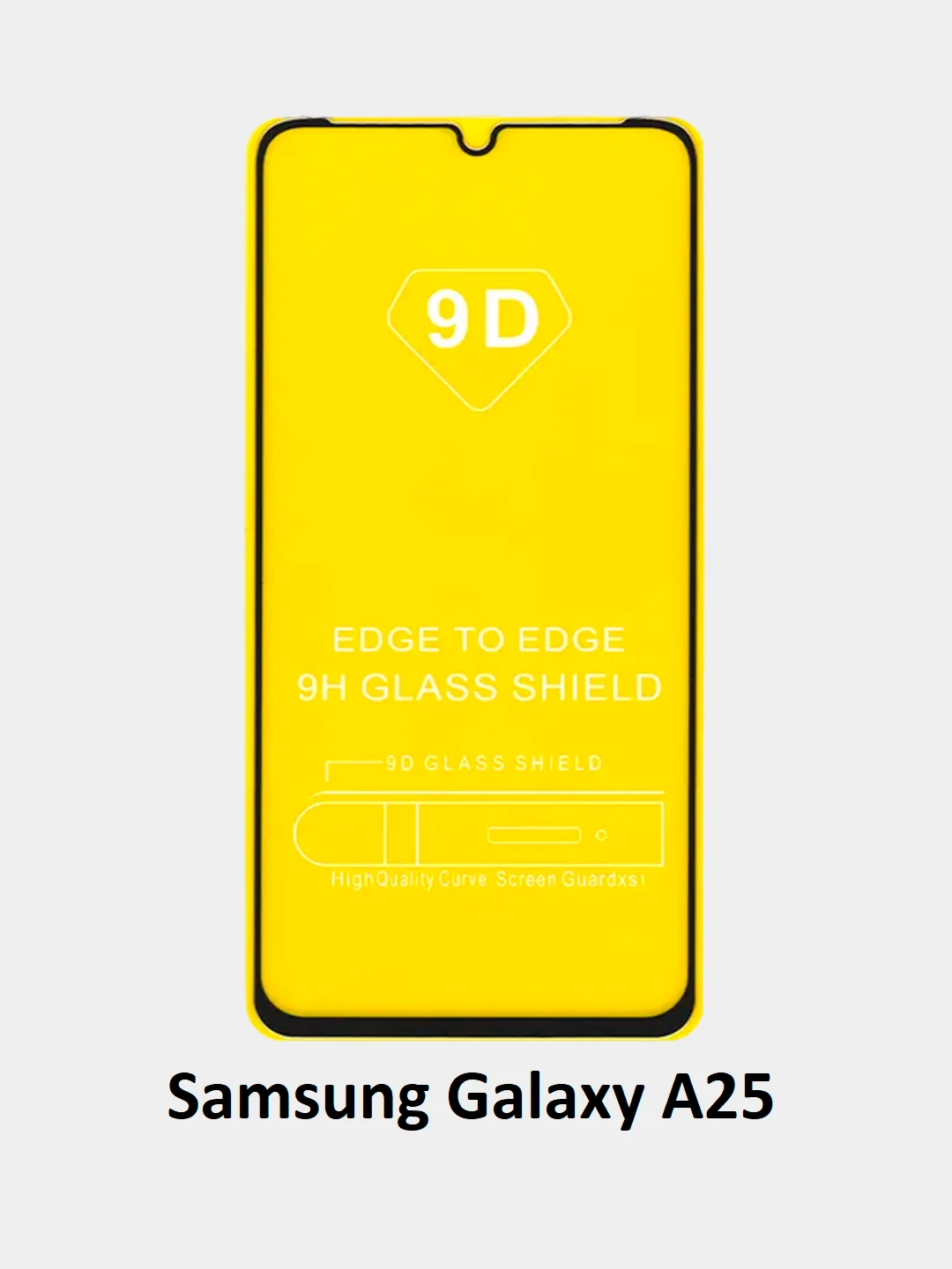 Защитное стекло Samsung Galaxy A55, A35, A25, A15 самсунг