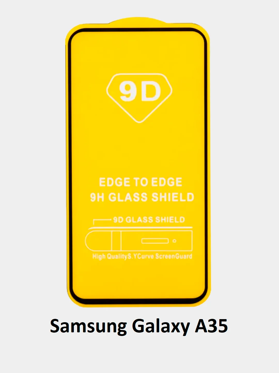 Защитное стекло Samsung Galaxy A55, A35, A25, A15 самсунг
