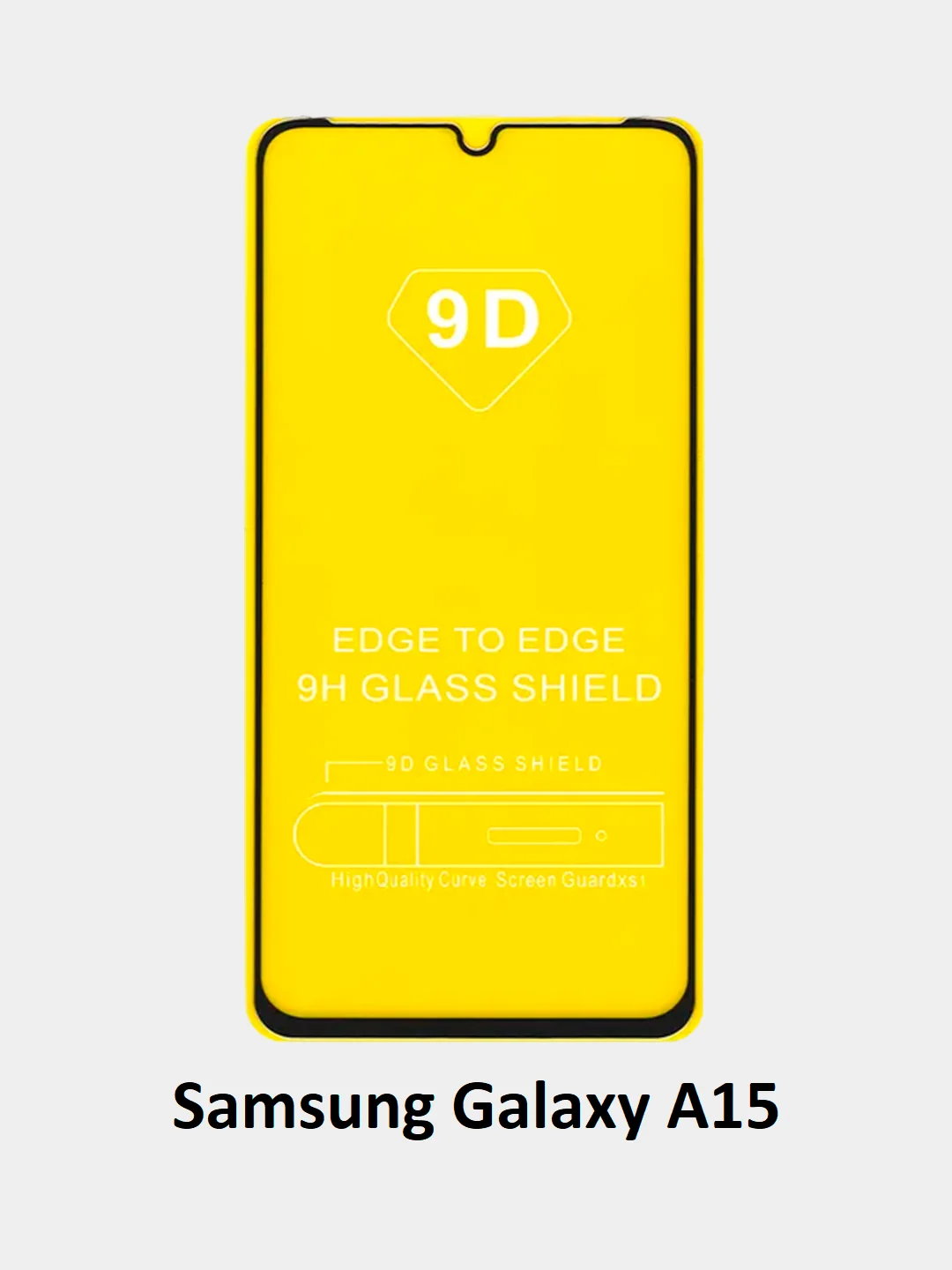 Защитное стекло Samsung Galaxy A55, A35, A25, A15 самсунг