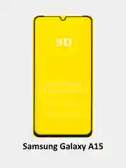 Защитное стекло Samsung Galaxy A55, A35, A25, A15 самсунг