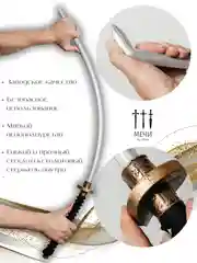 Катана, Larp (Ларп) с натуральной оплеткой рукояти
