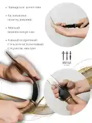 Нож крис "Дюна", Larp (Ларп)