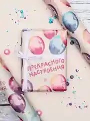 Тиффани бумага упаковочная, 50 х 70 см, 78 вариантов