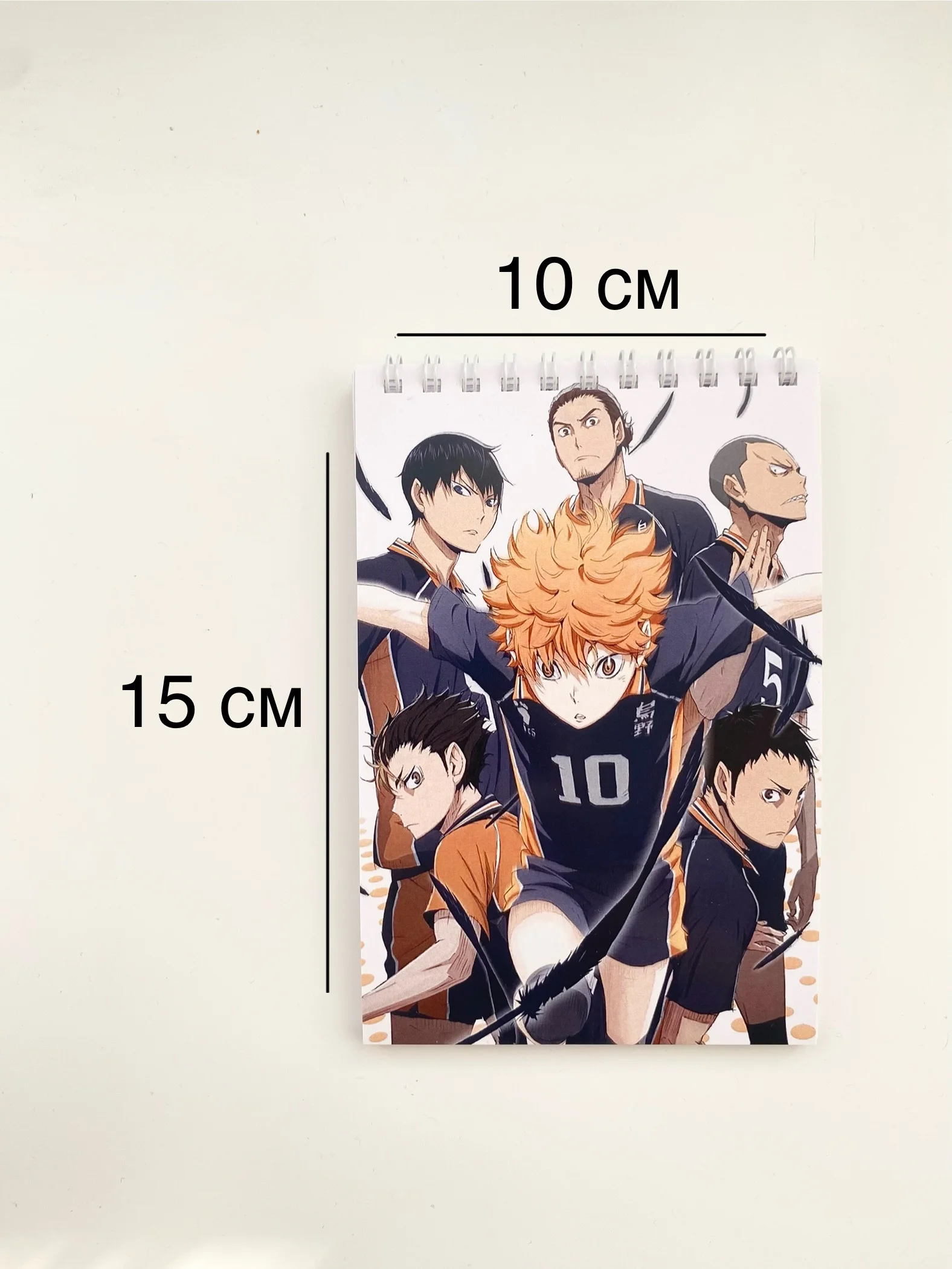 Коричневый блокнот А6 , аниме Сайки Кусуо, Haikyu Волейбол, Тетрадь смерти, Токийский гуль, Джо Джо