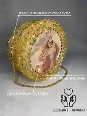 Хаки сумка женская из бусин, ручной работы