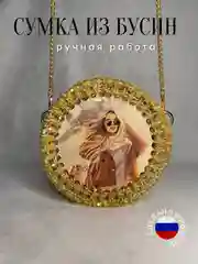 Хаки сумка женская из бусин, ручной работы