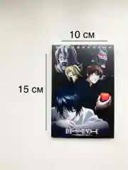 Черный блокнот А6 , аниме Сайки Кусуо, Haikyu Волейбол, Тетрадь смерти, Токийский гуль, Джо Джо