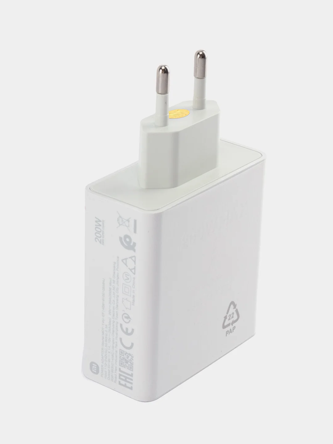 200W Xiaomi супер быстрая зарядка type-c комплект