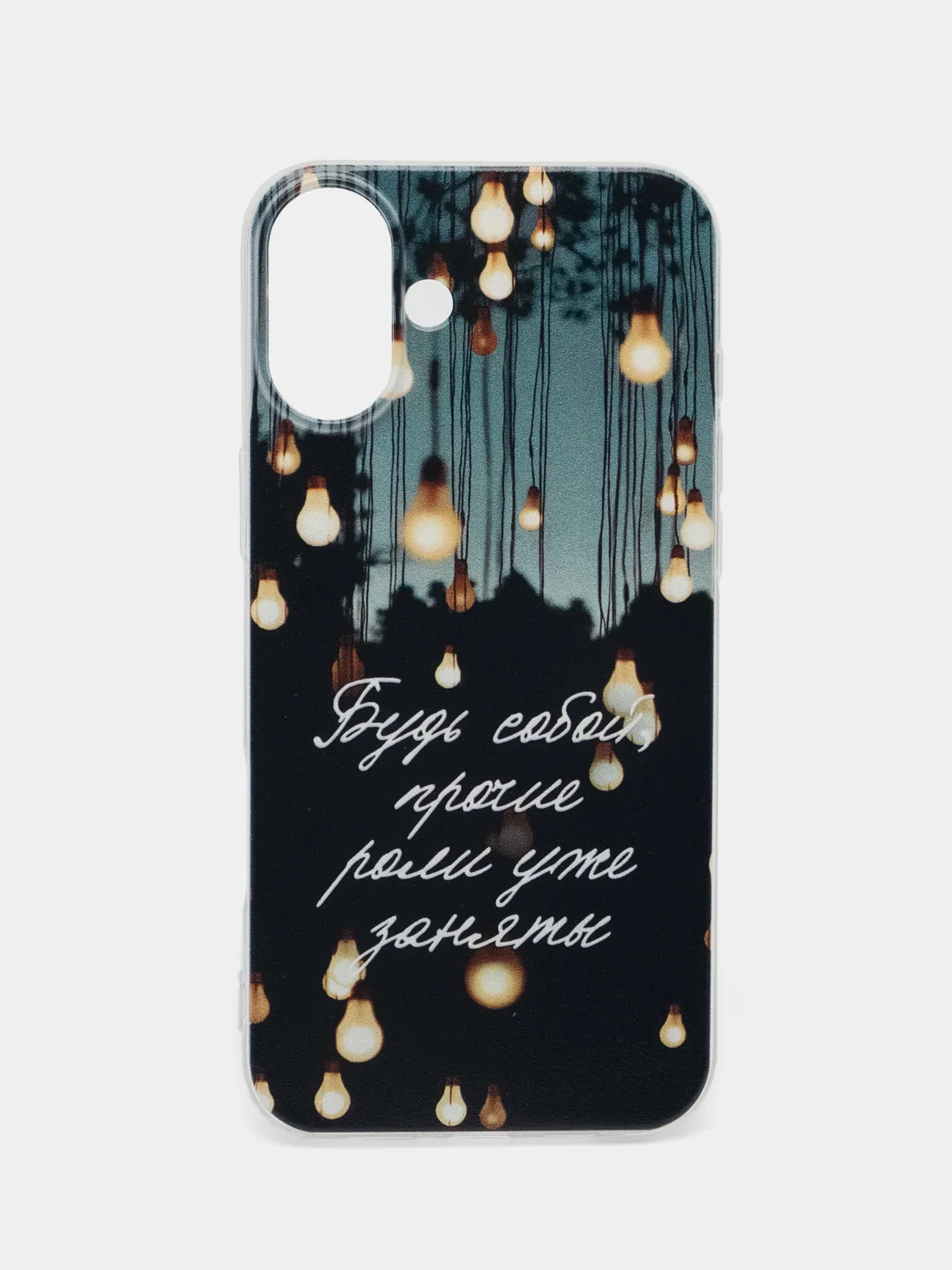 Серый чехол на Apple iPhone 16 Plus / Айфон 16 Плюс прозрачный, с принтом, защита камеры