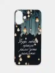 Серый чехол на Apple iPhone 16 Plus / Айфон 16 Плюс прозрачный, с принтом, защита камеры