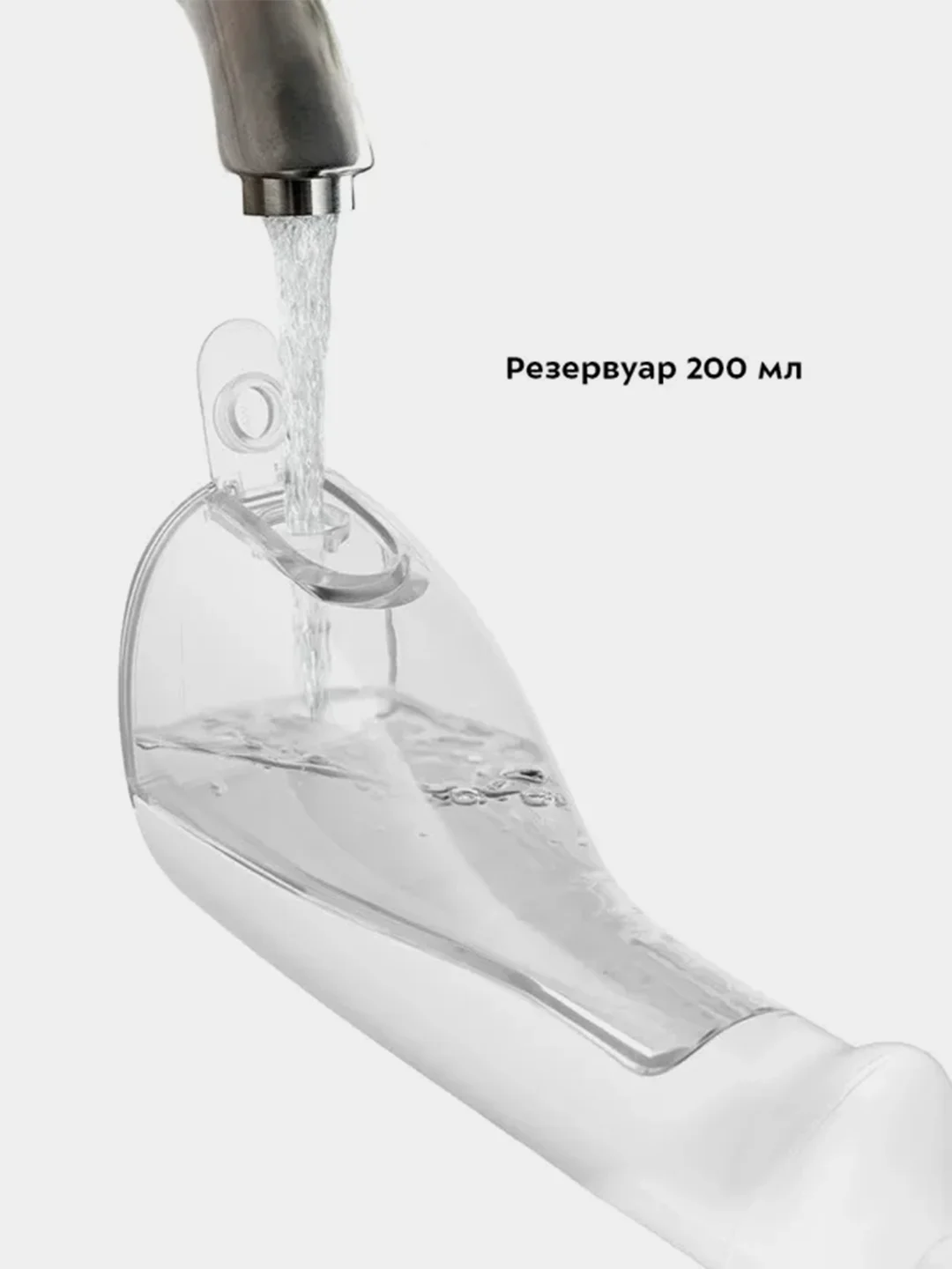 Ирригатор для полости рта Kitfort КТ-2983, 3 режима, 2.5 Вт, 200 мл