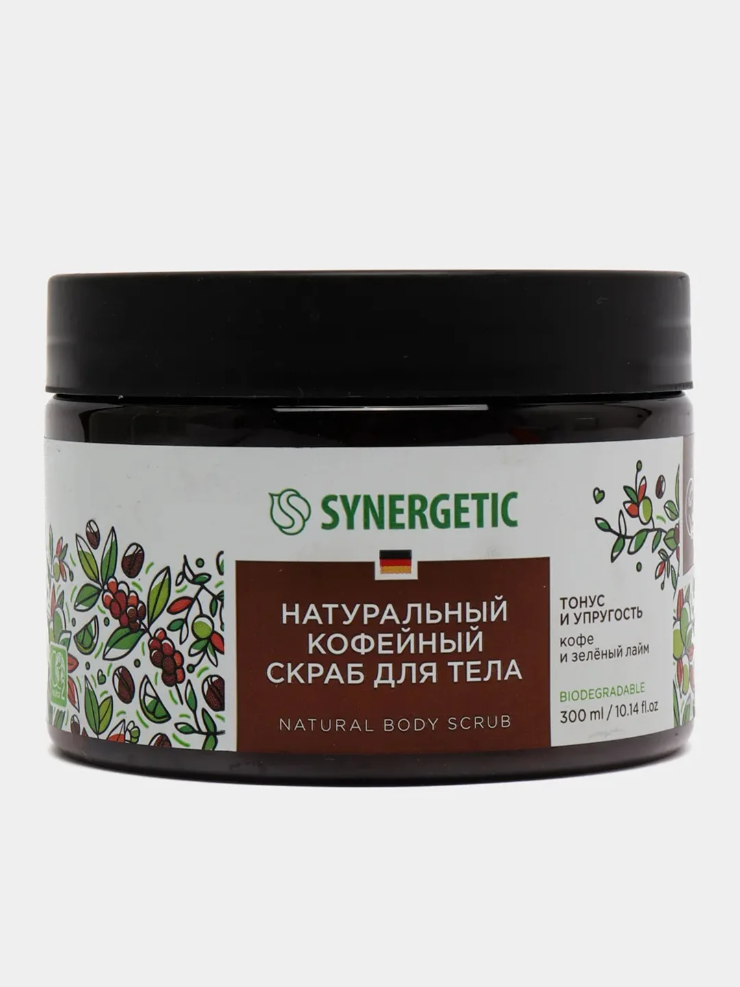 Скраб для тела SYNERGETIC тонус и упругость "Кофе и зеленый лайм", кофейный, 300 мл