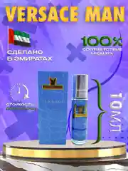 Тиффани духи масляные 10мл