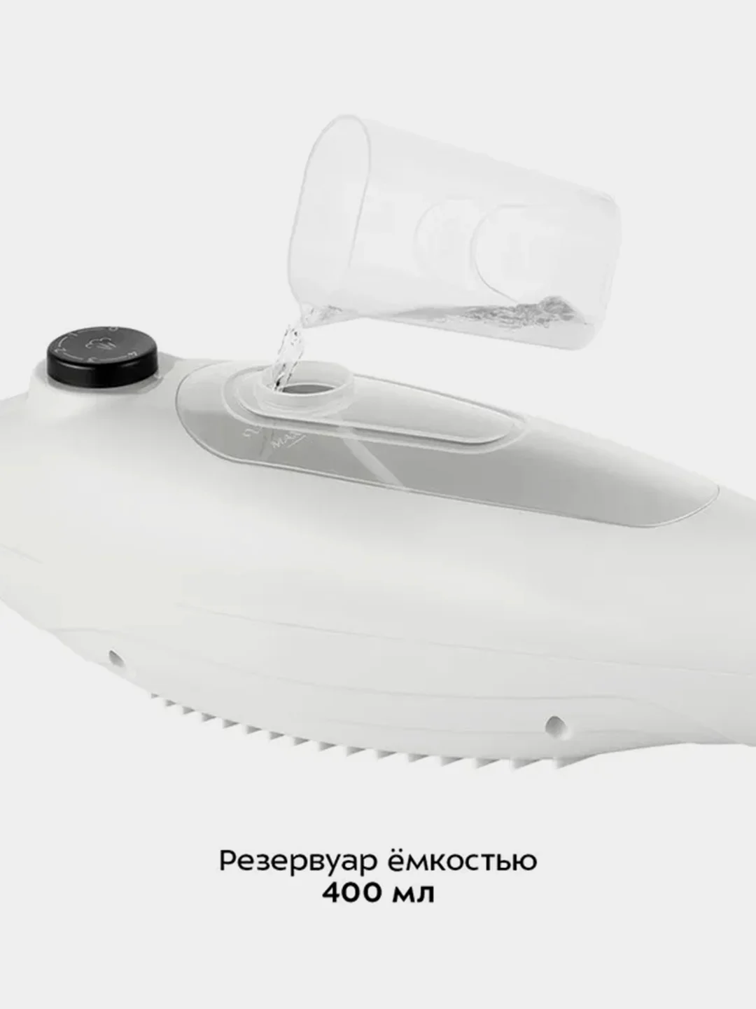 Паровая швабра "2 в 1" Kitfort КТ-3922, 1300 Вт, 400 мл