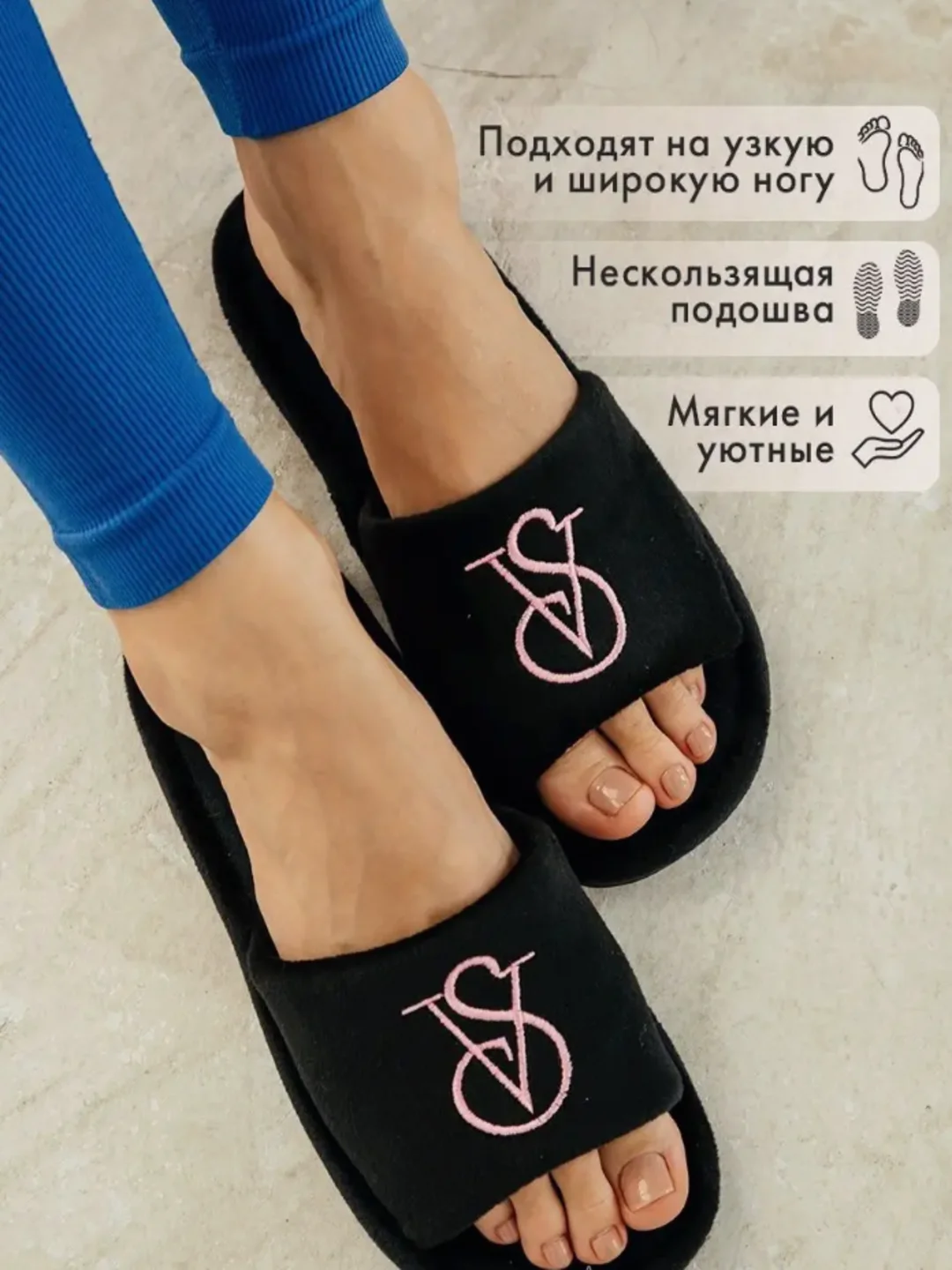 Черный тапочки женские домашние,4 расцветки