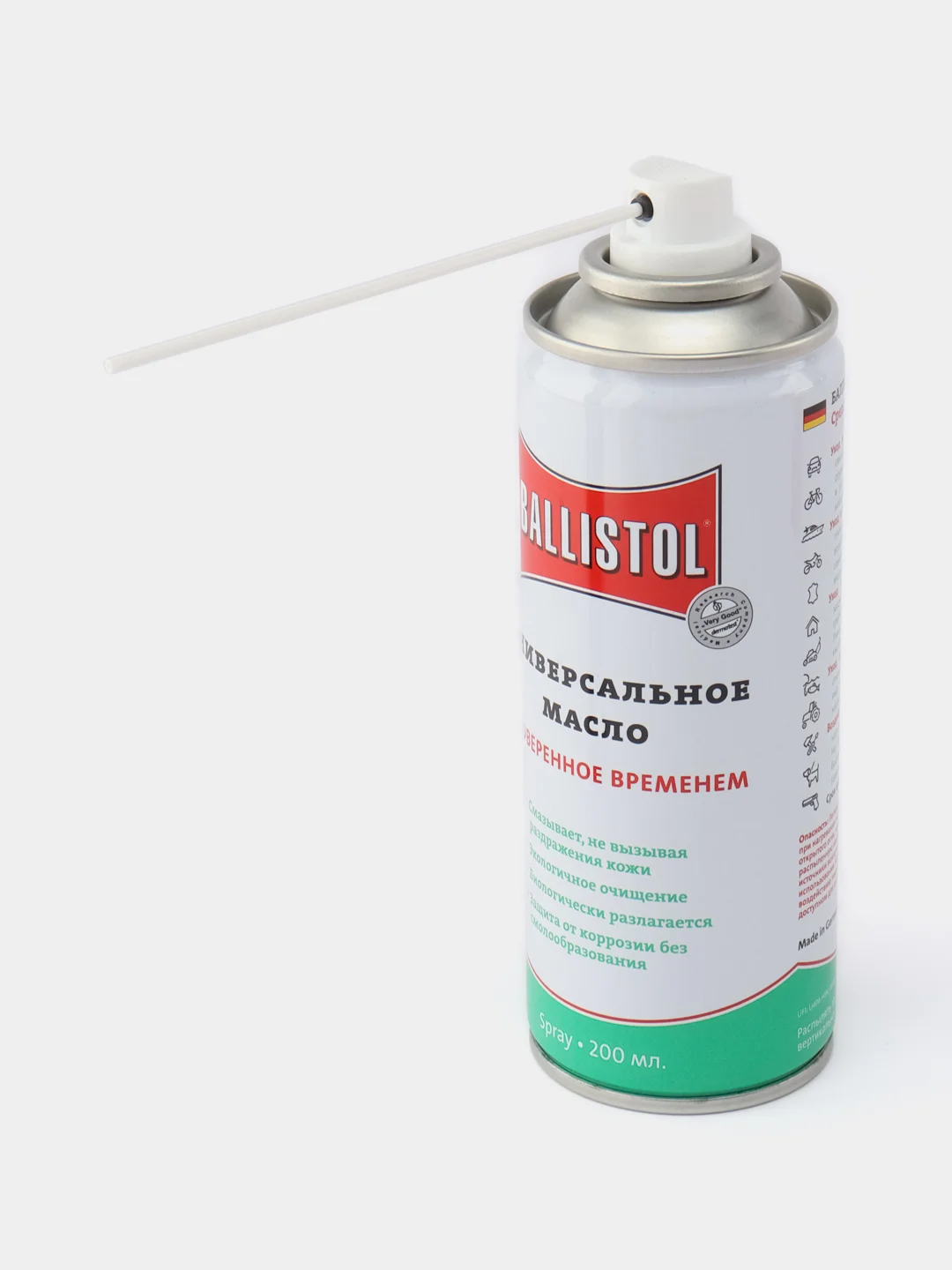 Оружейное масло Ballistol spray 200 ml