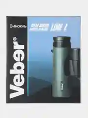 Бинокль Veber Silver Line БП 8x33L WP