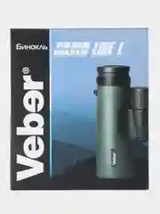 Бинокль Veber Silver Line БП 10x25L WP