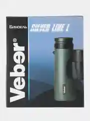 Бинокль Veber Silver Line БП 10x42L WP