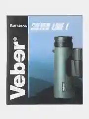 Бинокль Veber Silver Line БП 8x42L WP