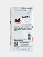 Семена Партнер Лук Репчатый "Ред Барон"