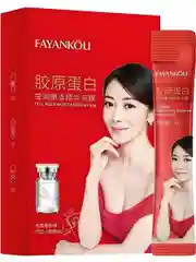 Ночная увлажняющая маска для лица с коллагеном 20*4ml