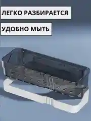 Белый полка для ванной комнаты, кухни, универсальная. Полка в ванную