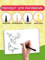 Сиреневый скетчбук А5 80 листов, блокнот с резинкой-фиксатором. Проф-Пресс