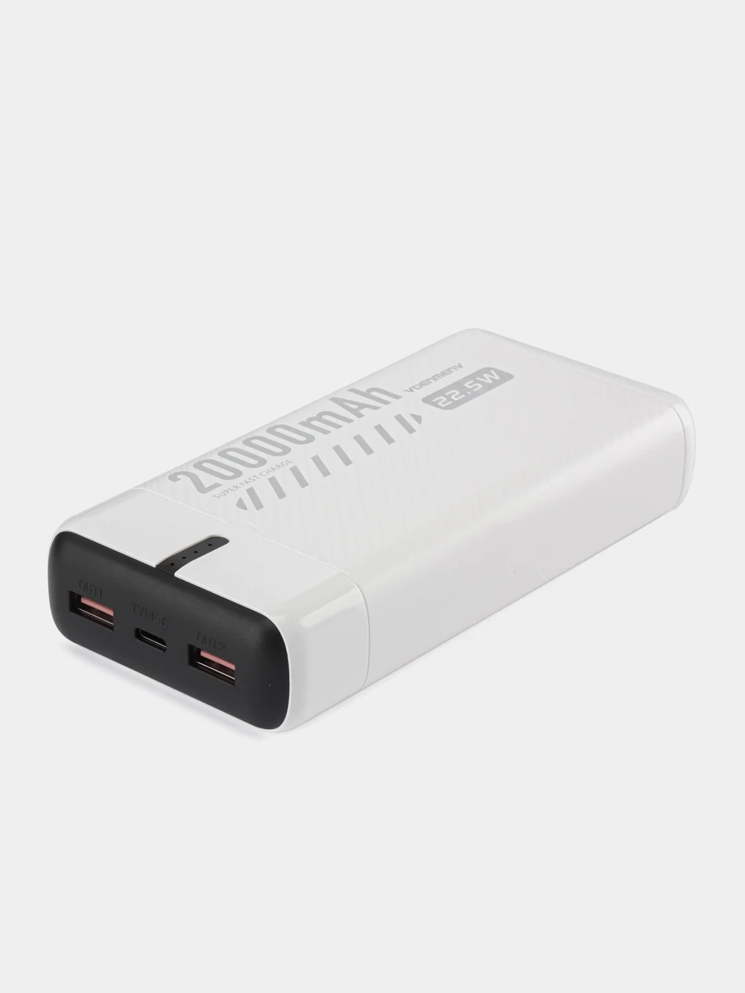 Белый power Bank 20000 мАч, быстрая зарядка, 22.5W, 2 USB разъема для зарядки + Type-C