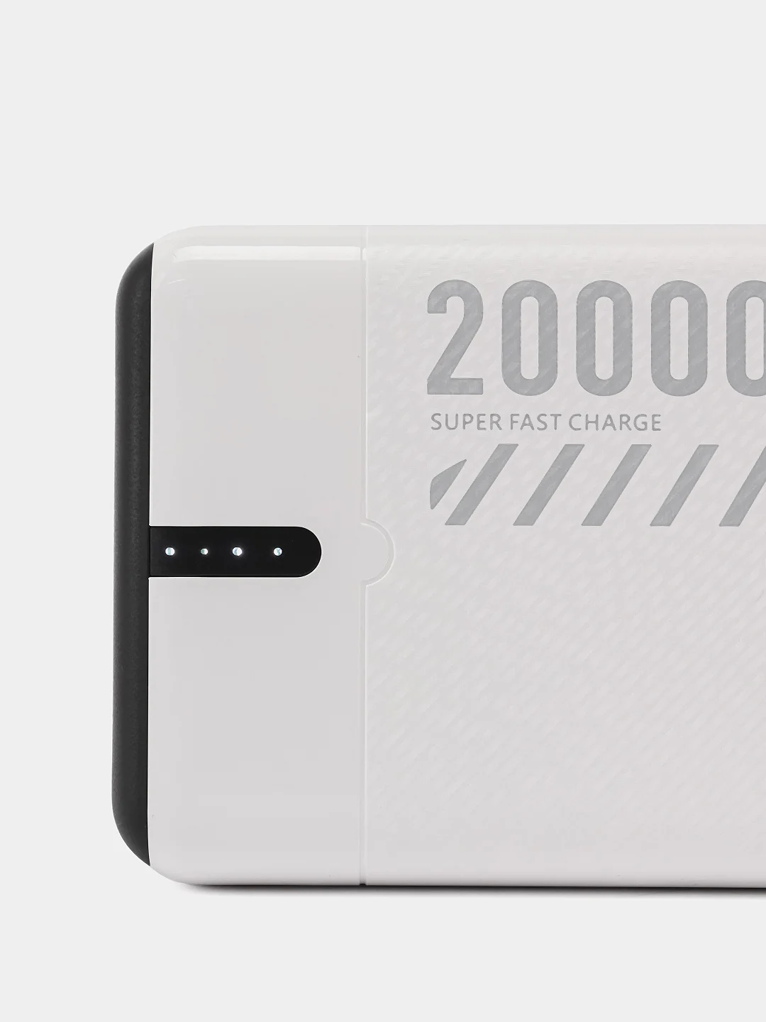 Белый power Bank 20000 мАч, быстрая зарядка, 22.5W, 2 USB разъема для зарядки + Type-C