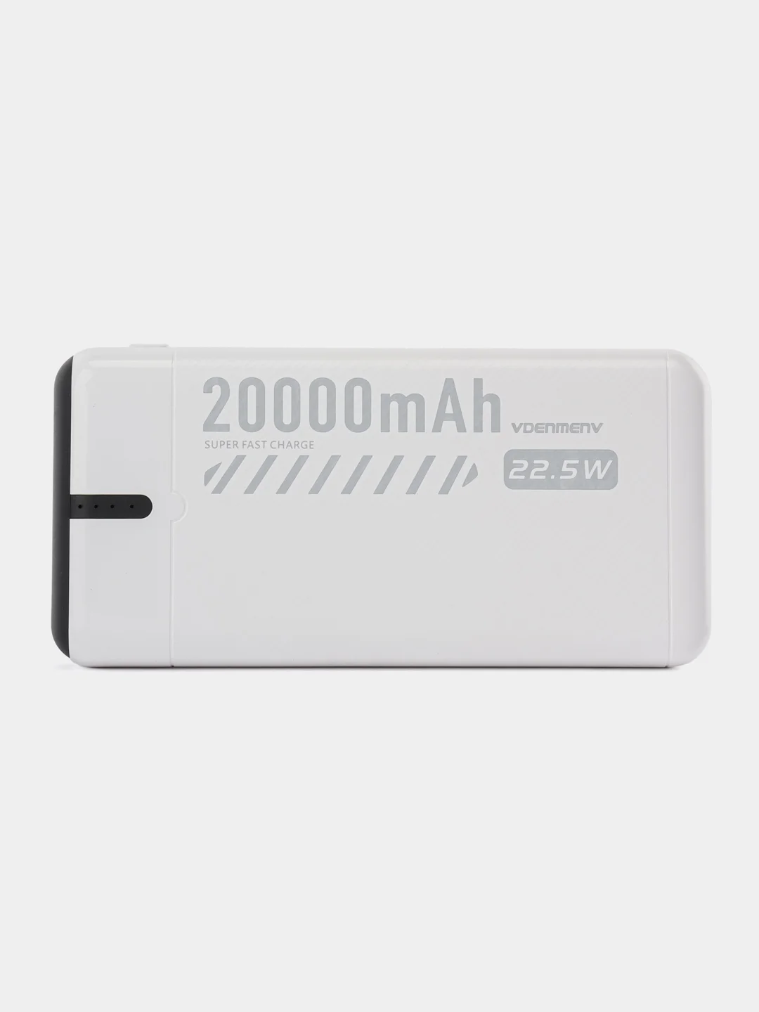 Белый power Bank 20000 мАч, быстрая зарядка, 22.5W, 2 USB разъема для зарядки + Type-C