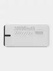 Белый power Bank 20000 мАч, быстрая зарядка, 22.5W, 2 USB разъема для зарядки + Type-C